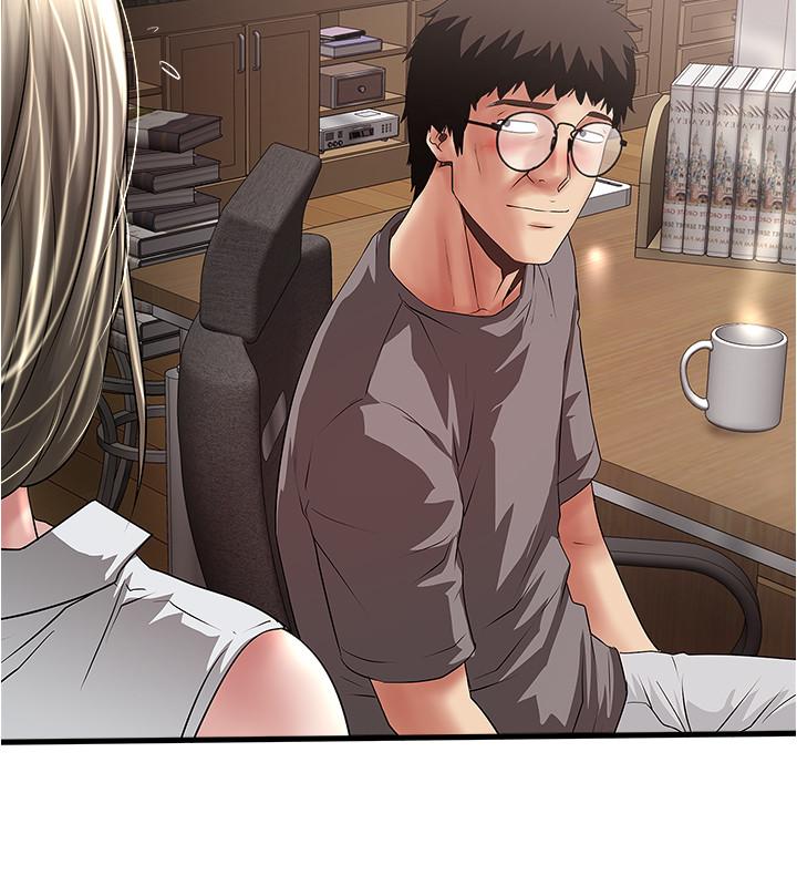韩国漫画下女,初希韩漫_下女,初希-第82话-好好看著你老公在线免费阅读-韩国漫画-第23张图片
