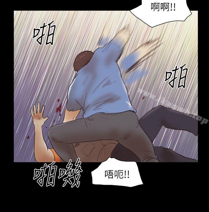 韩国漫画She：我的魅惑女友韩漫_She：我的魅惑女友-第76话-雨中的两人在线免费阅读-韩国漫画-第21张图片