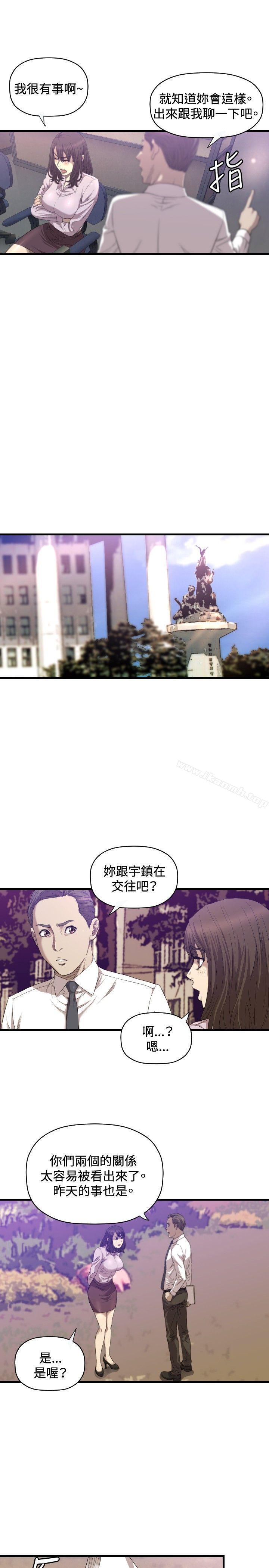 韩国漫画索多玛俱乐部(完结)韩漫_索多玛俱乐部(完结)-第16话在线免费阅读-韩国漫画-第16张图片