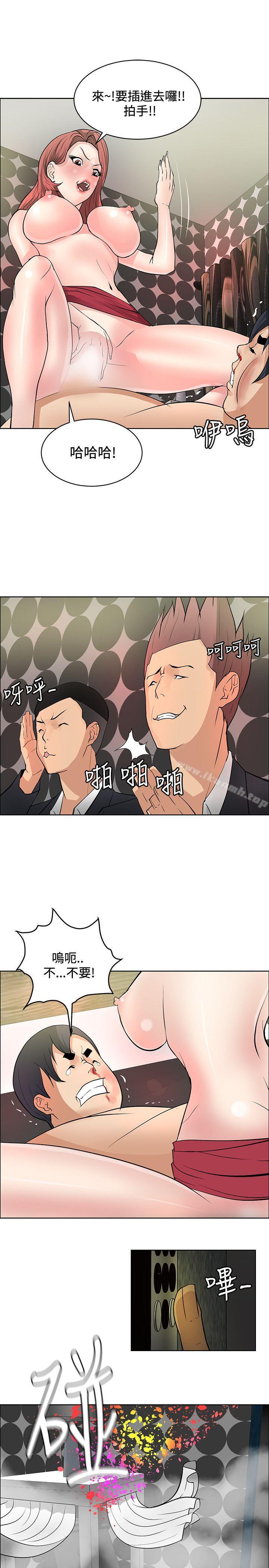 韩国漫画催眠师韩漫_催眠师-第39话在线免费阅读-韩国漫画-第25张图片