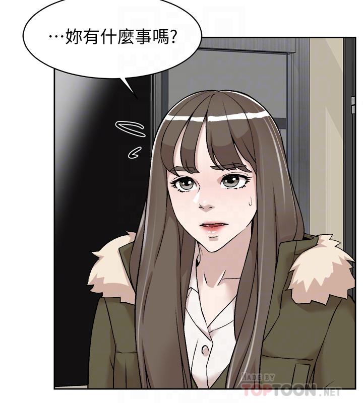 韩国漫画她的高跟鞋(无删减)韩漫_她的高跟鞋(无删减)-第127话-偷偷探望真宇在线免费阅读-韩国漫画-第4张图片