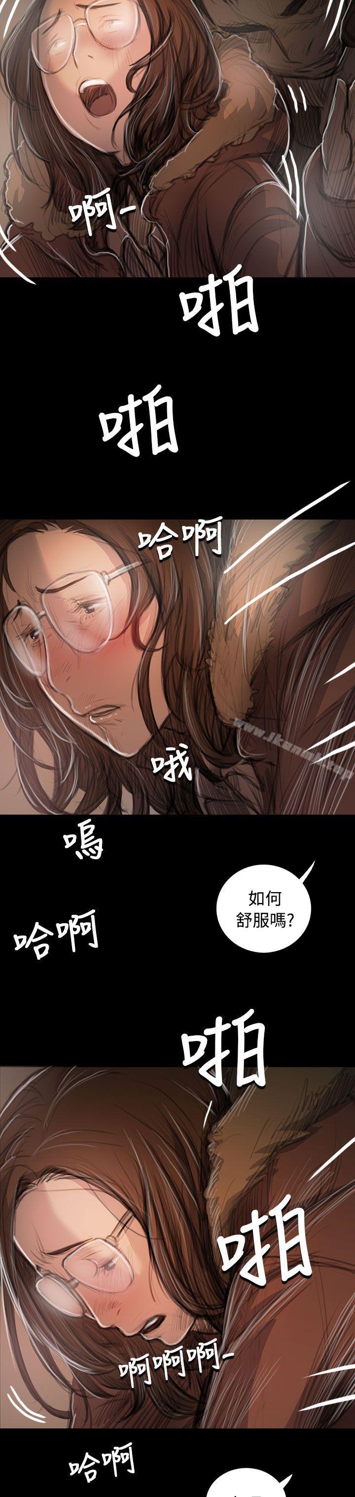 韩国漫画姐姐:-莲韩漫_姐姐:-莲-第49话在线免费阅读-韩国漫画-第24张图片