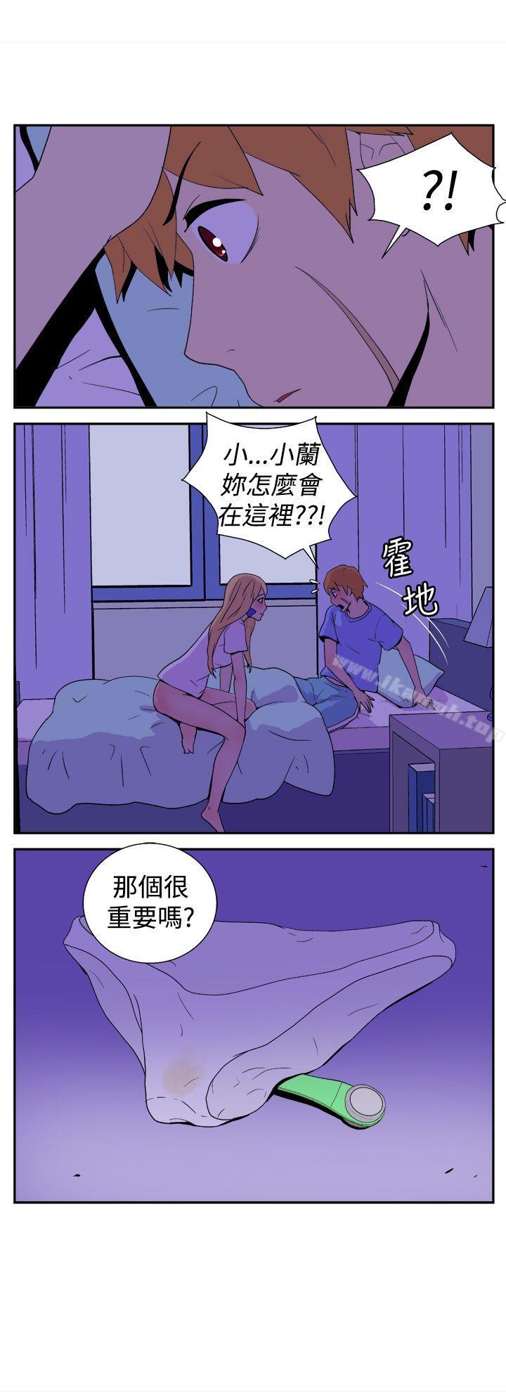 韩国漫画她的秘密空间(完结)韩漫_她的秘密空间(完结)-第六话在线免费阅读-韩国漫画-第5张图片