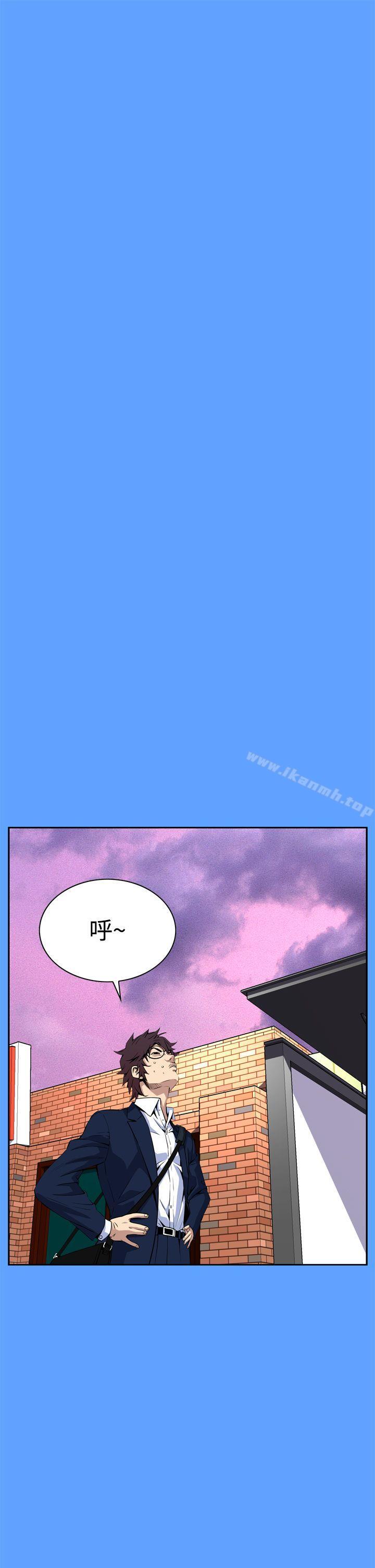 韩国漫画恶梦(完结)韩漫_恶梦(完结)-第6话在线免费阅读-韩国漫画-第16张图片