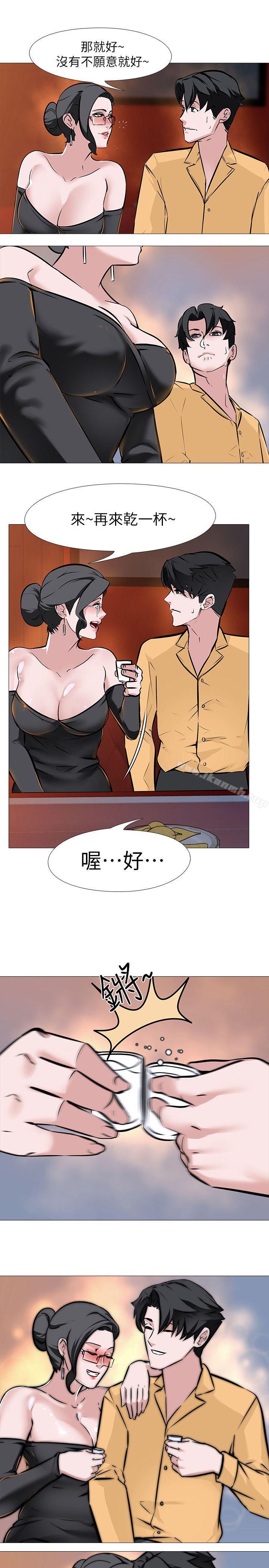 韩国漫画虐妻游戏韩漫_虐妻游戏-第8话---白组长的欲火在线免费阅读-韩国漫画-第17张图片