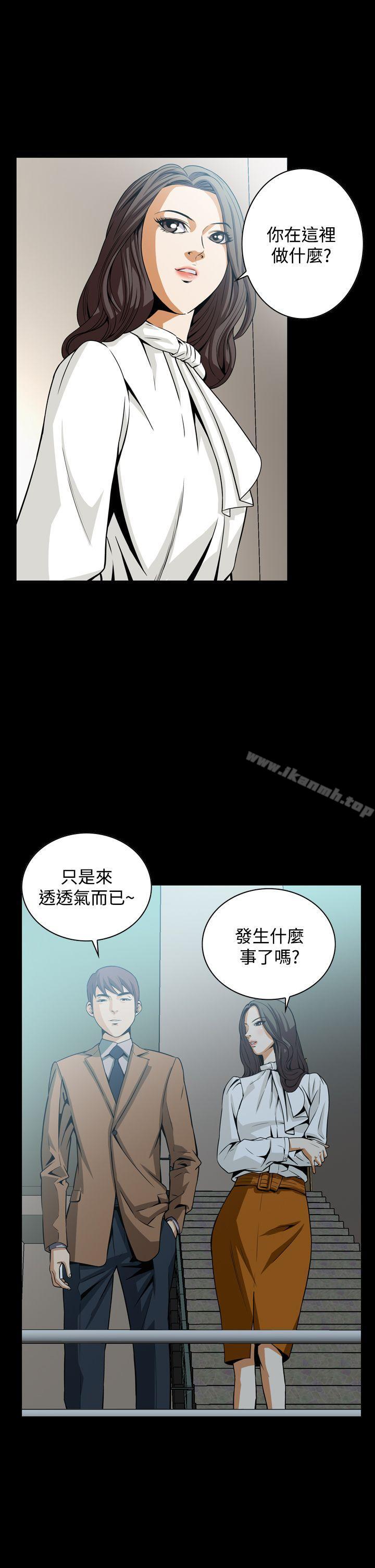 韩国漫画恶梦(完结)韩漫_恶梦(完结)-第17话在线免费阅读-韩国漫画-第22张图片