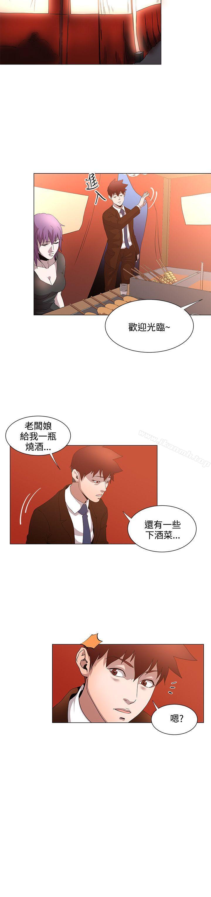 韩国漫画OFFICE-TROUBLE韩漫_OFFICE-TROUBLE-第15话在线免费阅读-韩国漫画-第14张图片