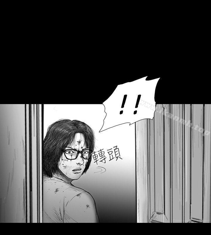 韩国漫画SEED-The-Beginning韩漫_SEED-The-Beginning-第24话在线免费阅读-韩国漫画-第4张图片