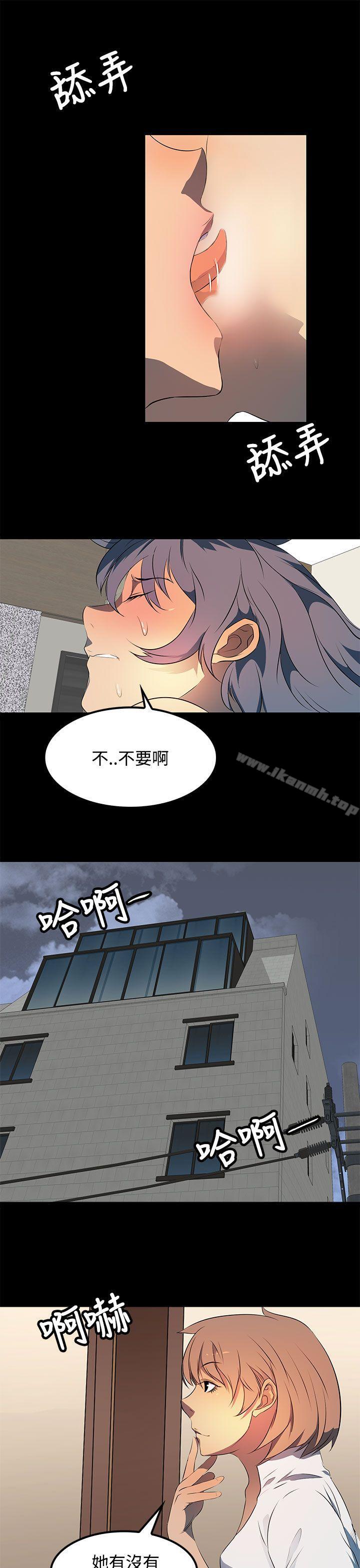 韩国漫画人妻的秘密韩漫_人妻的秘密-第22话在线免费阅读-韩国漫画-第11张图片