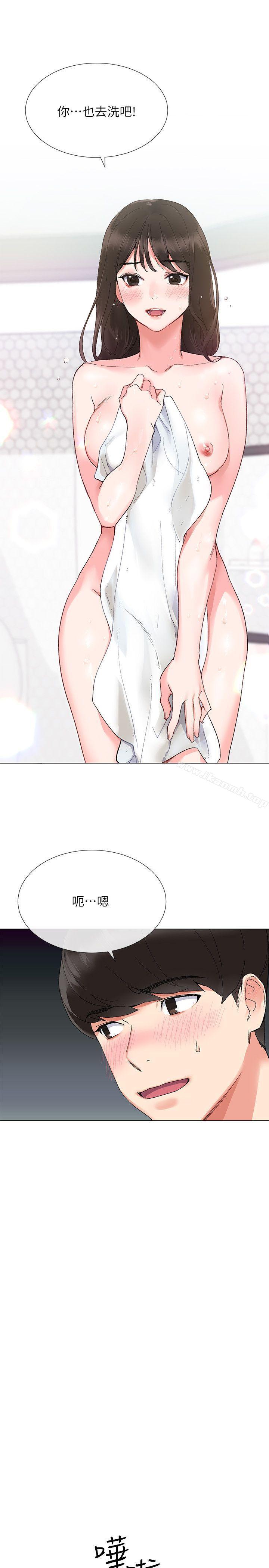 韩国漫画重考生韩漫_重考生-第2话-拍性爱影片在线免费阅读-韩国漫画-第14张图片