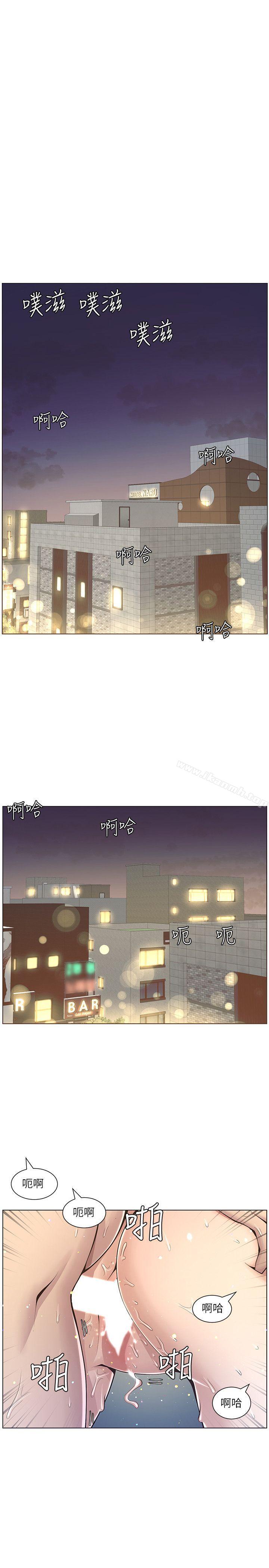 韩国漫画姐妹与继父韩漫_姐妹与继父-第4话-被男人玩弄的大女儿在线免费阅读-韩国漫画-第1张图片