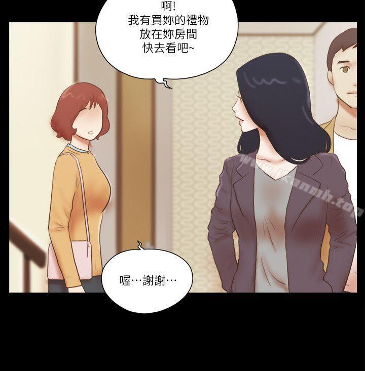 韩国漫画She：我的魅惑女友韩漫_She：我的魅惑女友-第62话在线免费阅读-韩国漫画-第22张图片