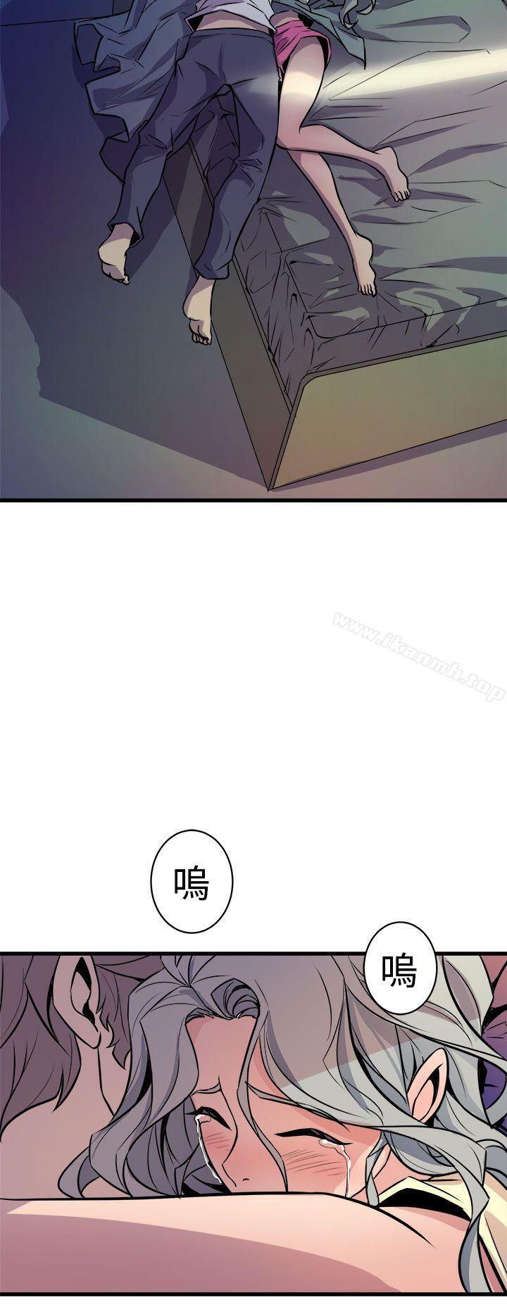 韩国漫画窥视韩漫_窥视-第11话在线免费阅读-韩国漫画-第46张图片