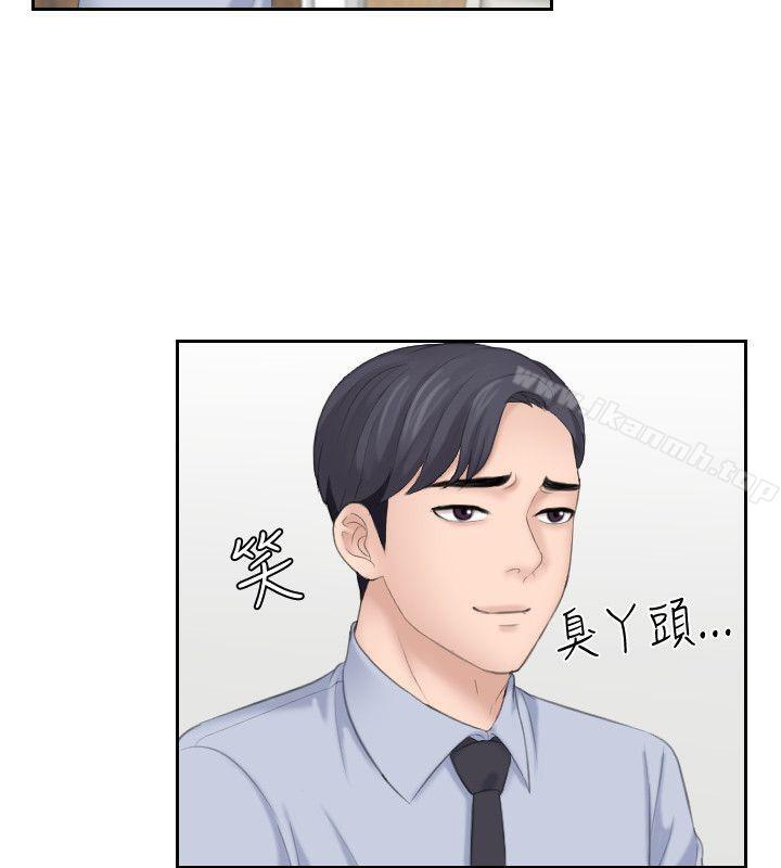 韩国漫画熟女的滋味韩漫_熟女的滋味-第18话---绑架在线免费阅读-韩国漫画-第18张图片