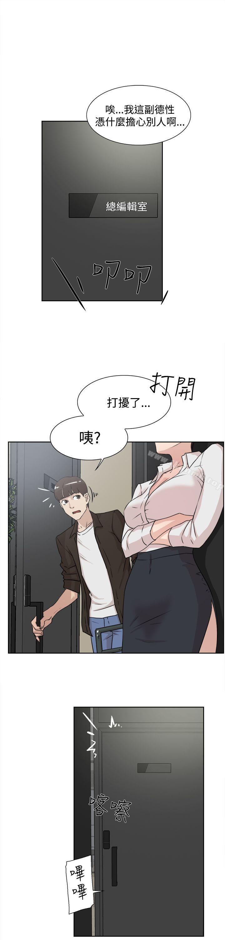 韩国漫画她的高跟鞋(无删减)韩漫_她的高跟鞋(无删减)-第19话在线免费阅读-韩国漫画-第29张图片