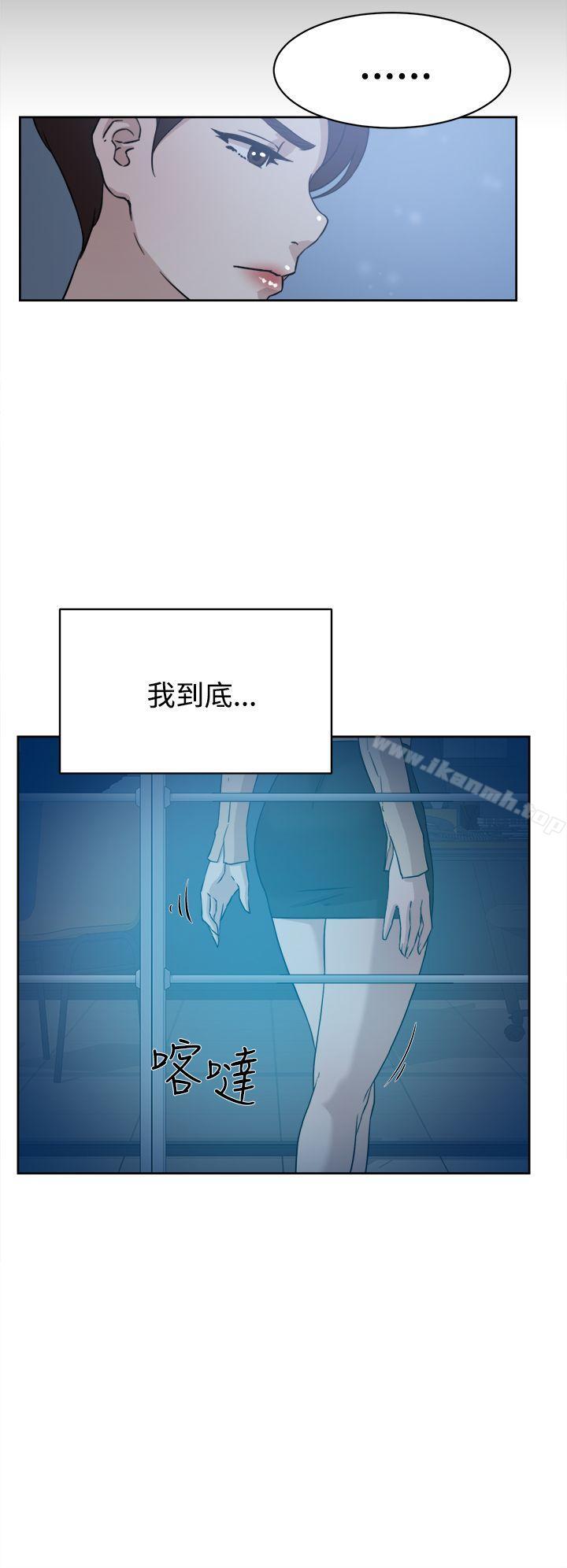 韩国漫画她的高跟鞋(无删减)韩漫_她的高跟鞋(无删减)-第33话在线免费阅读-韩国漫画-第18张图片