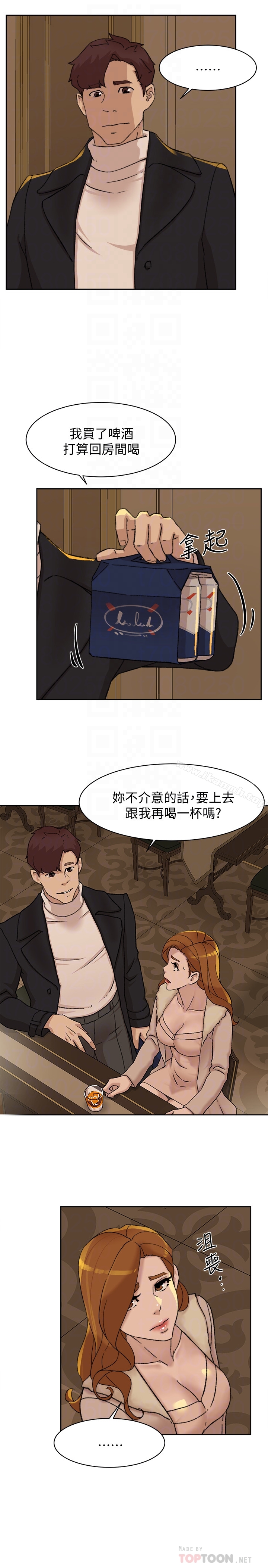 韩国漫画她的高跟鞋(无删减)韩漫_她的高跟鞋(无删减)-第106话-与世润积极的肉体关系在线免费阅读-韩国漫画-第29张图片