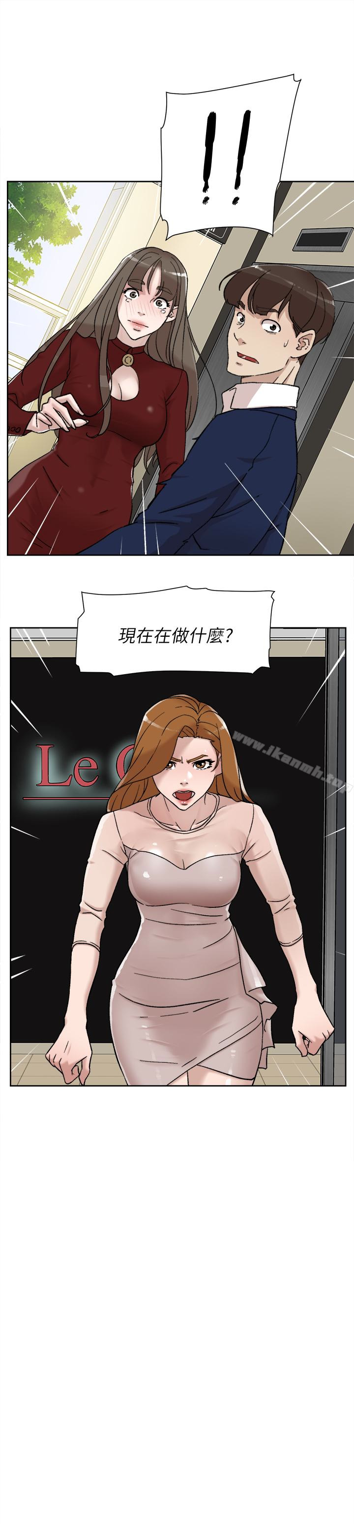 韩国漫画她的高跟鞋(无删减)韩漫_她的高跟鞋(无删减)-第100话-想泄欲就认真一点!在线免费阅读-韩国漫画-第2张图片