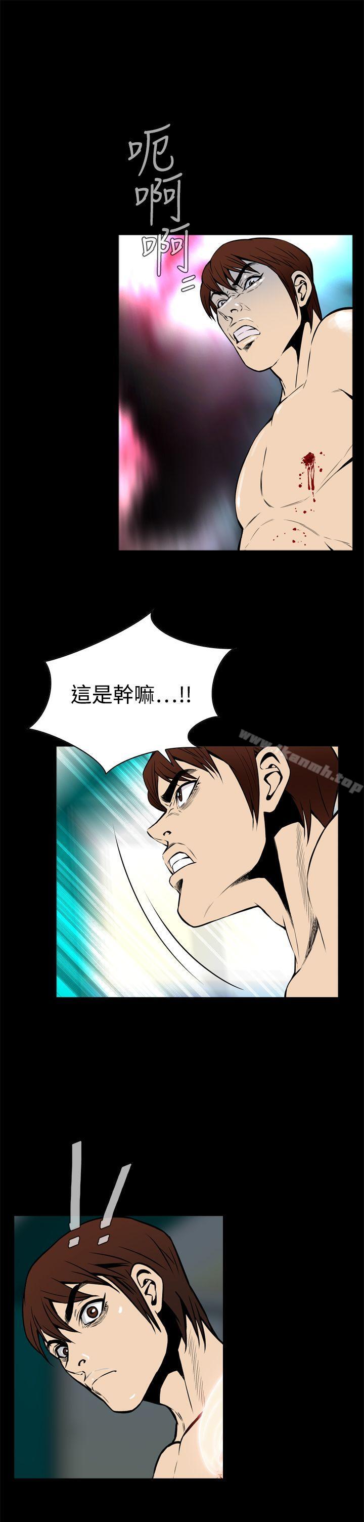 韩国漫画恶梦(完结)韩漫_恶梦(完结)-第24话在线免费阅读-韩国漫画-第10张图片