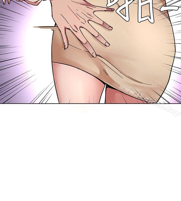 韩国漫画致命游戏韩漫_致命游戏-第1话-500万元的跑腿费在线免费阅读-韩国漫画-第18张图片