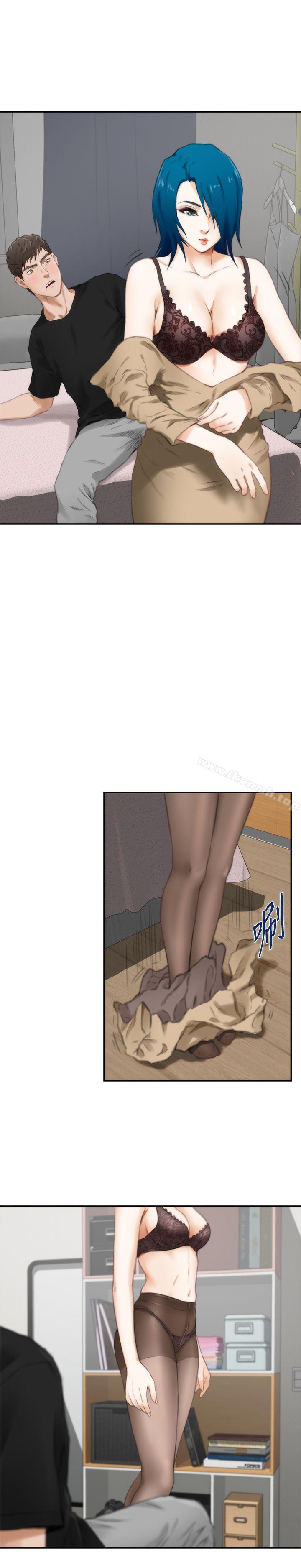 韩国漫画H-Mate韩漫_H-Mate-第49话在线免费阅读-韩国漫画-第14张图片