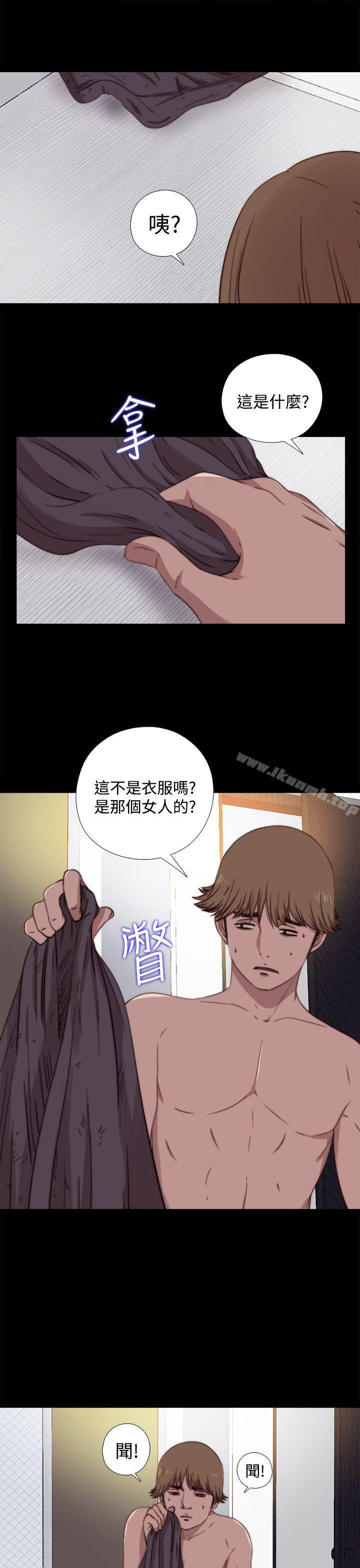 韩国漫画傀儡玛莉韩漫_傀儡玛莉-第6话在线免费阅读-韩国漫画-第14张图片