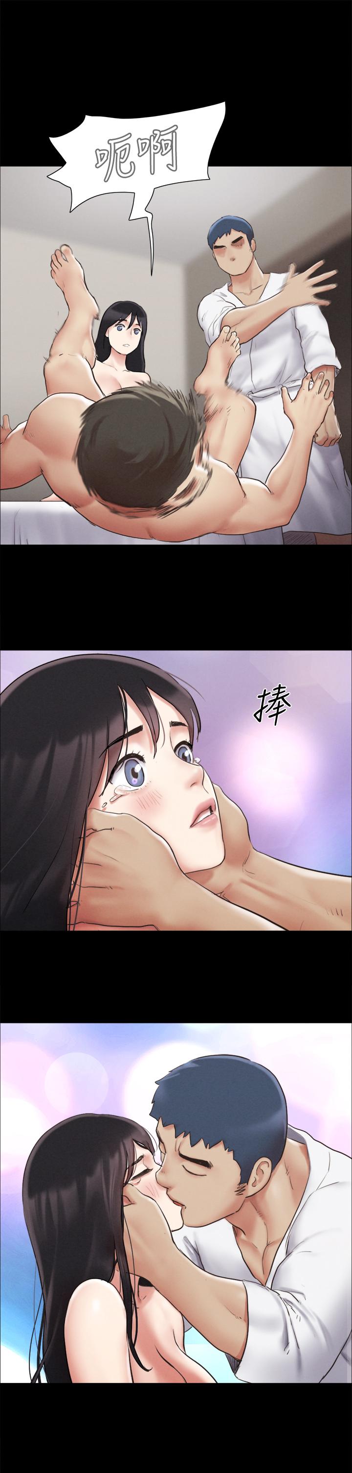 韩国漫画协议换爱韩漫_协议换爱-第121话-我不会再背著他乱搞了在线免费阅读-韩国漫画-第23张图片