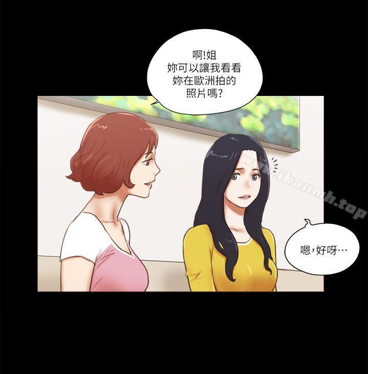 韩国漫画She：我的魅惑女友韩漫_She：我的魅惑女友-第66话---跟秀旼分手吧在线免费阅读-韩国漫画-第22张图片