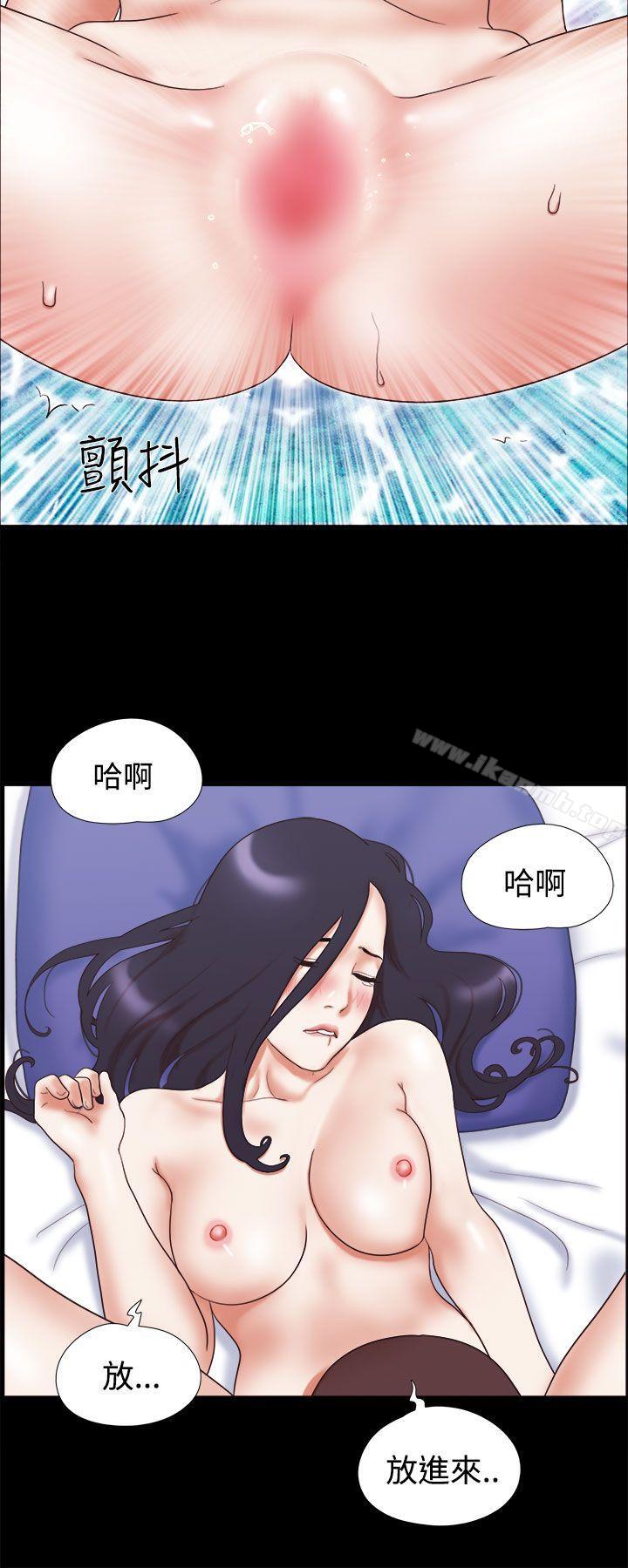 韩国漫画She：我的魅惑女友韩漫_She：我的魅惑女友-第11话在线免费阅读-韩国漫画-第6张图片