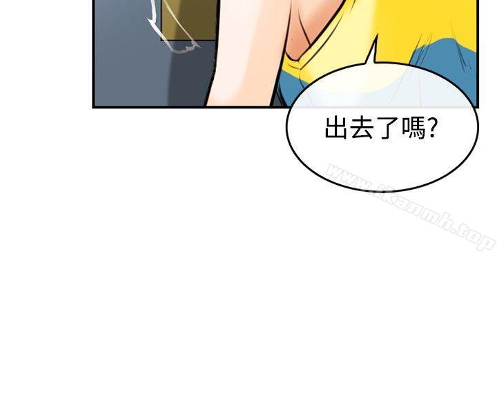 韩国漫画性王之路韩漫_性王之路-第2话在线免费阅读-韩国漫画-第32张图片