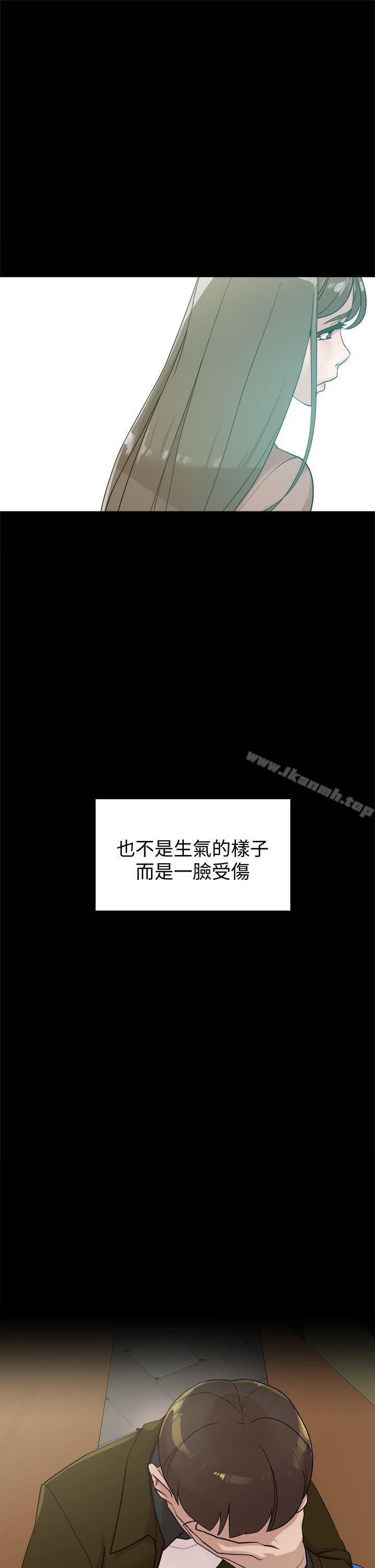 韩国漫画她的高跟鞋(无删减)韩漫_她的高跟鞋(无删减)-第70话-酒后吐真言在线免费阅读-韩国漫画-第21张图片