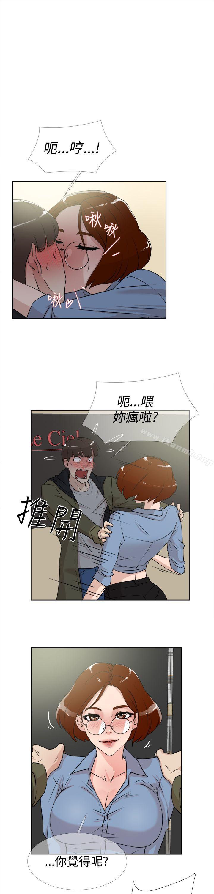 韩国漫画她的高跟鞋(无删减)韩漫_她的高跟鞋(无删减)-第17话在线免费阅读-韩国漫画-第3张图片