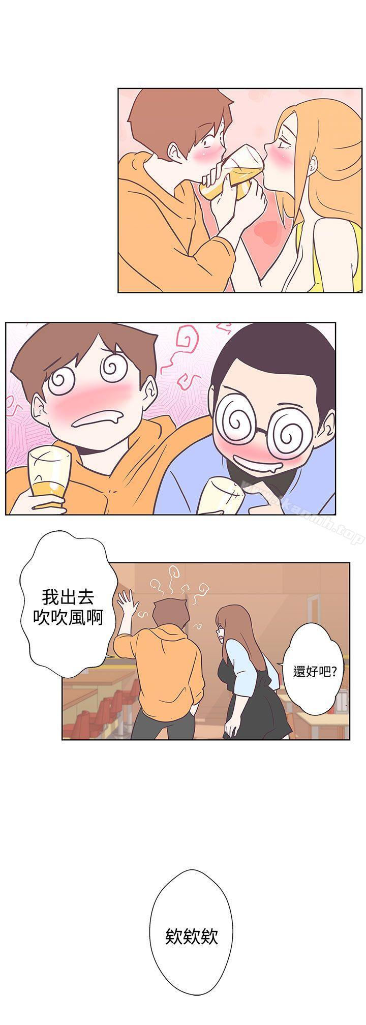 韩国漫画LOVE-爱的导航G韩漫_LOVE-爱的导航G-第7话在线免费阅读-韩国漫画-第16张图片