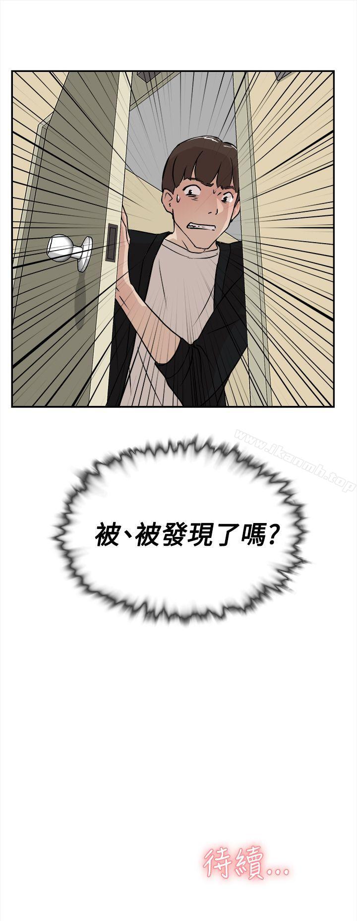 韩国漫画她的高跟鞋(无删减)韩漫_她的高跟鞋(无删减)-第6话在线免费阅读-韩国漫画-第35张图片