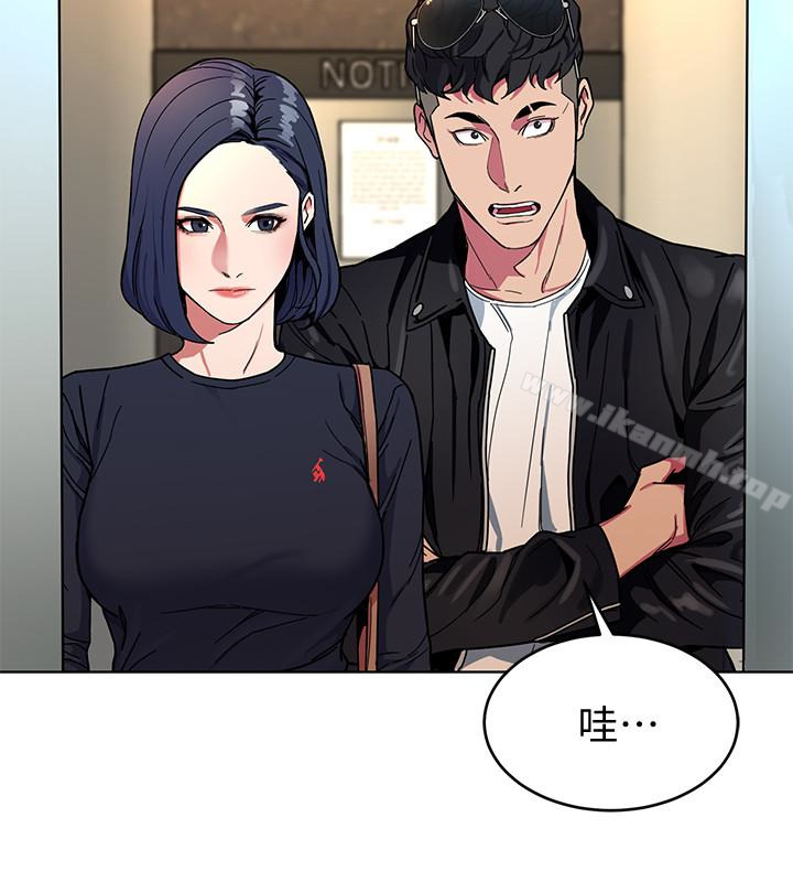 韩国漫画致命游戏韩漫_致命游戏-第26话-我们之间需要新的刺激在线免费阅读-韩国漫画-第34张图片