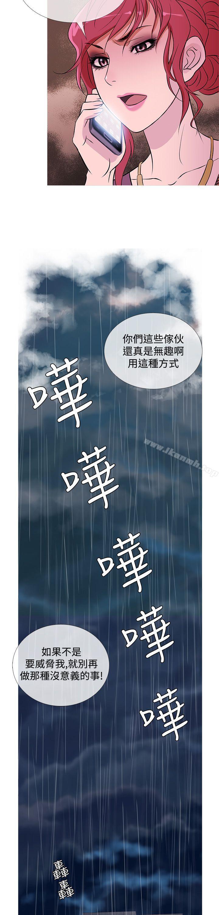 韩国漫画鸭王（无删减）韩漫_鸭王（无删减）-第34话在线免费阅读-韩国漫画-第22张图片