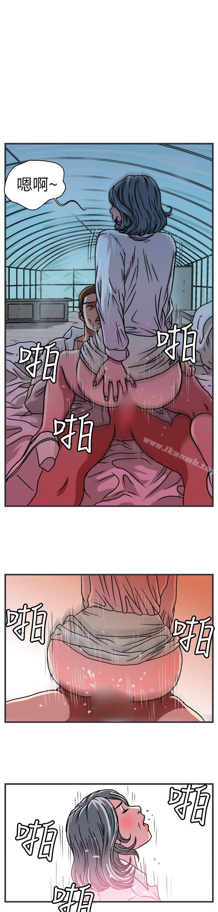 韩国漫画暴徒(完结)韩漫_暴徒(完结)-第1话在线免费阅读-韩国漫画-第1张图片