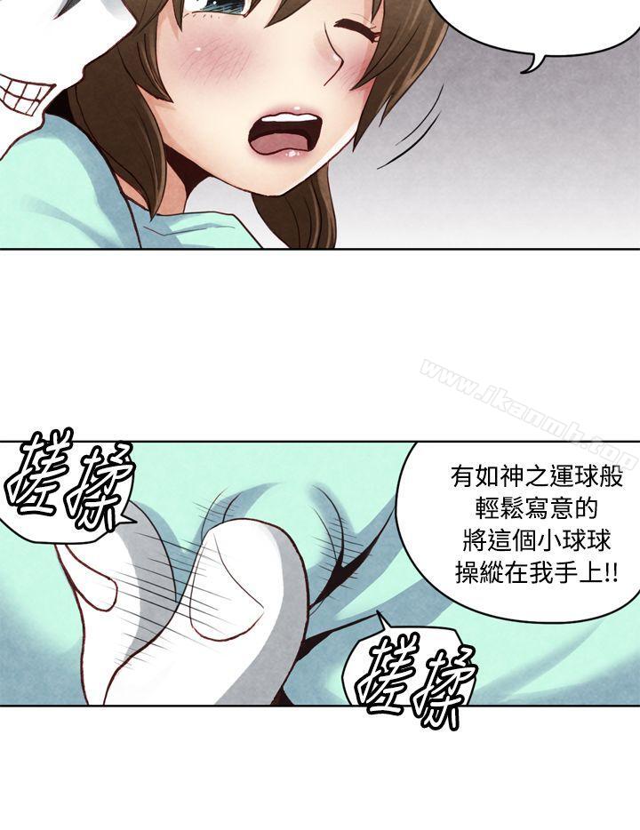 韩国漫画生物学的女性攻略法韩漫_生物学的女性攻略法-CASE-19-1.-强壮宝贝在线免费阅读-韩国漫画-第3张图片