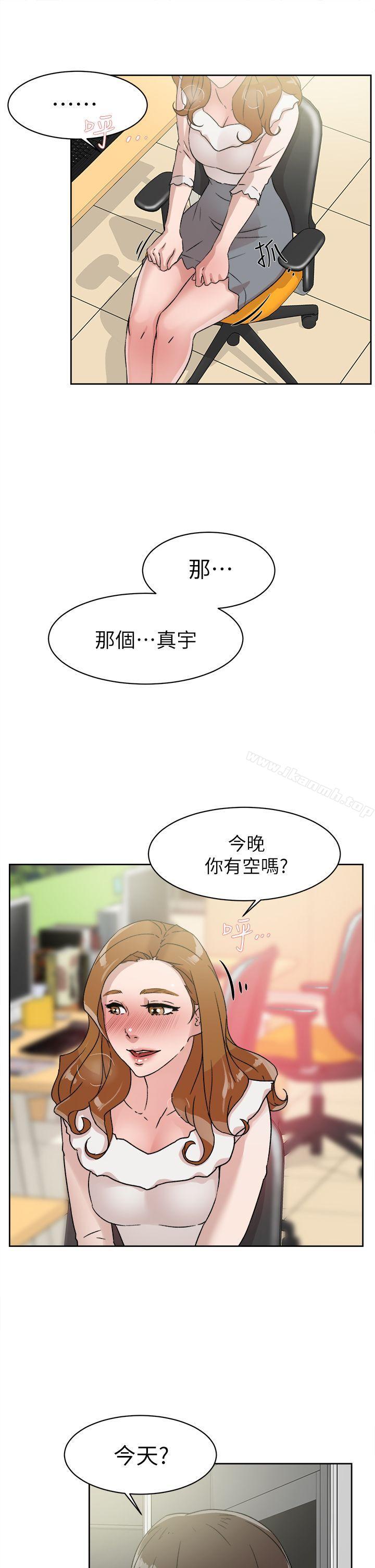 韩国漫画她的高跟鞋(无删减)韩漫_她的高跟鞋(无删减)-第46话在线免费阅读-韩国漫画-第13张图片