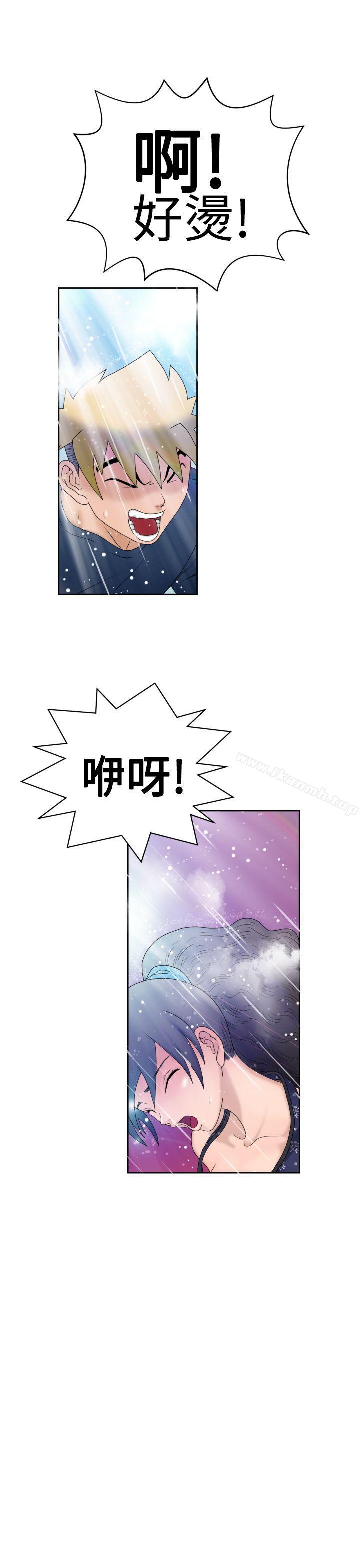 韩国漫画福冈的女人们(完结)韩漫_福冈的女人们(完结)-第6话在线免费阅读-韩国漫画-第34张图片