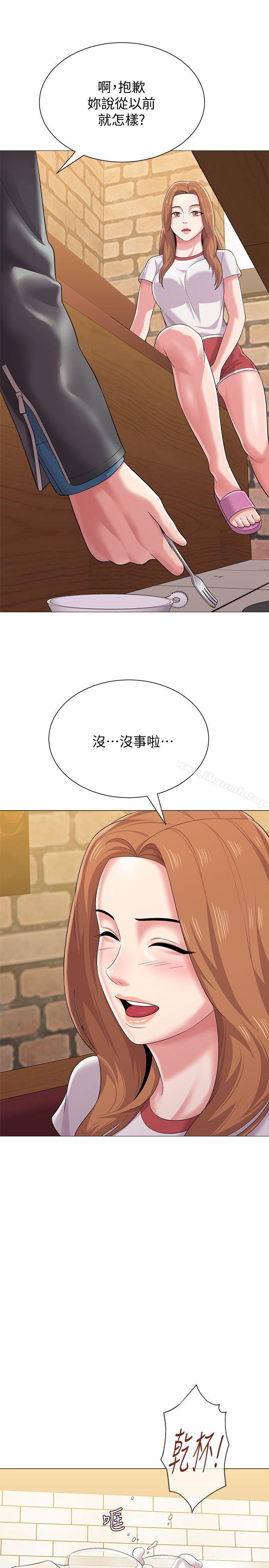 韩国漫画堕落教师韩漫_堕落教师-第25话-想要得到秀哲的两个女人在线免费阅读-韩国漫画-第9张图片