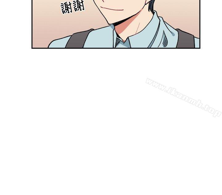 韩国漫画[BL]一不小心掰弯你韩漫_[BL]一不小心掰弯你-第4话在线免费阅读-韩国漫画-第2张图片