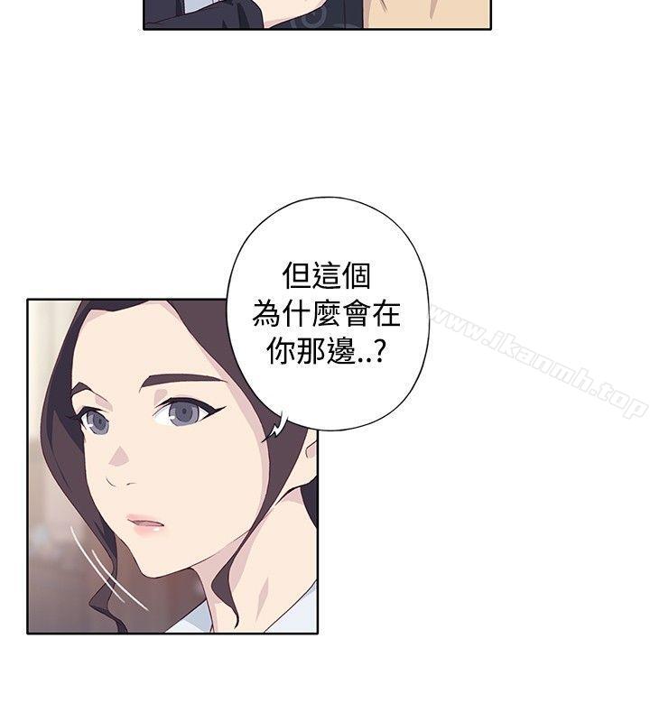 韩国漫画腥红之壁韩漫_腥红之壁-第1季-最终话在线免费阅读-韩国漫画-第18张图片