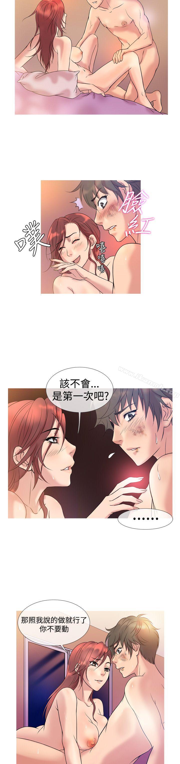 韩国漫画鸭王（无删减）韩漫_鸭王（无删减）-第6话在线免费阅读-韩国漫画-第7张图片