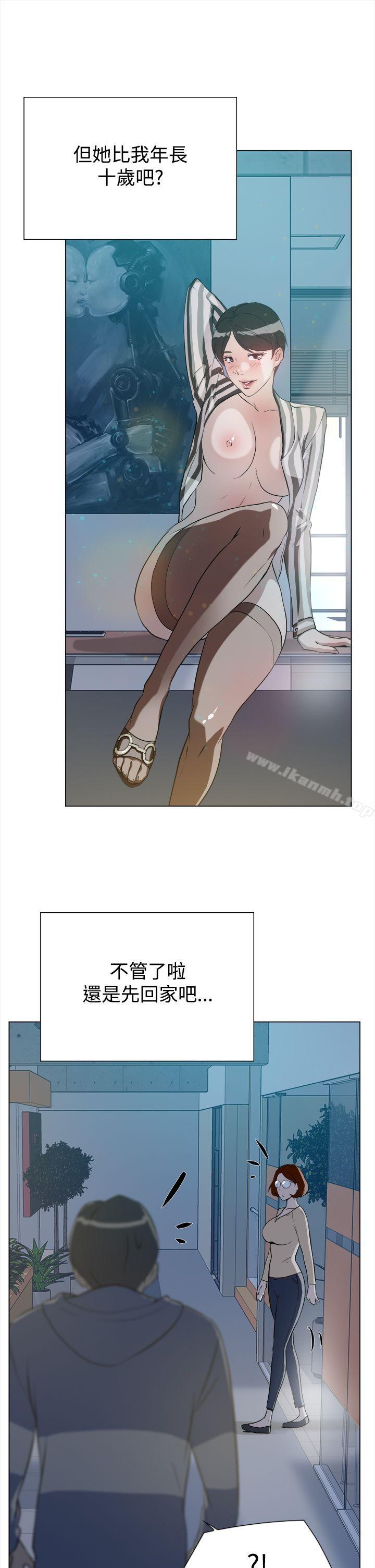 韩国漫画她的高跟鞋(无删减)韩漫_她的高跟鞋(无删减)-第5话在线免费阅读-韩国漫画-第34张图片