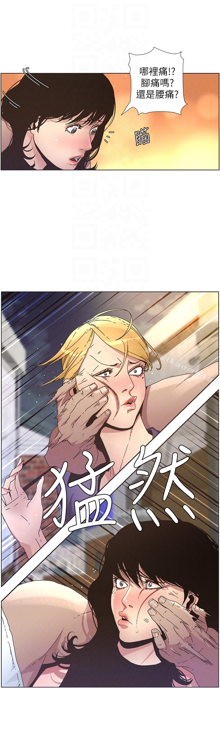 韩国漫画姐妹与继父韩漫_姐妹与继父-第26话-两个女儿的肉体让人受不了在线免费阅读-韩国漫画-第15张图片