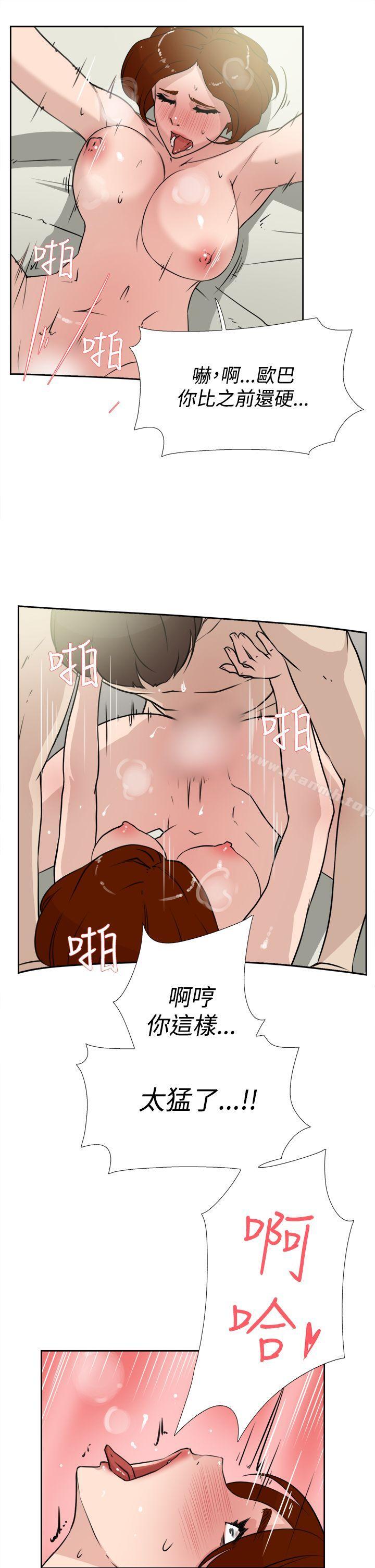 韩国漫画她的高跟鞋(无删减)韩漫_她的高跟鞋(无删减)-第17话在线免费阅读-韩国漫画-第19张图片