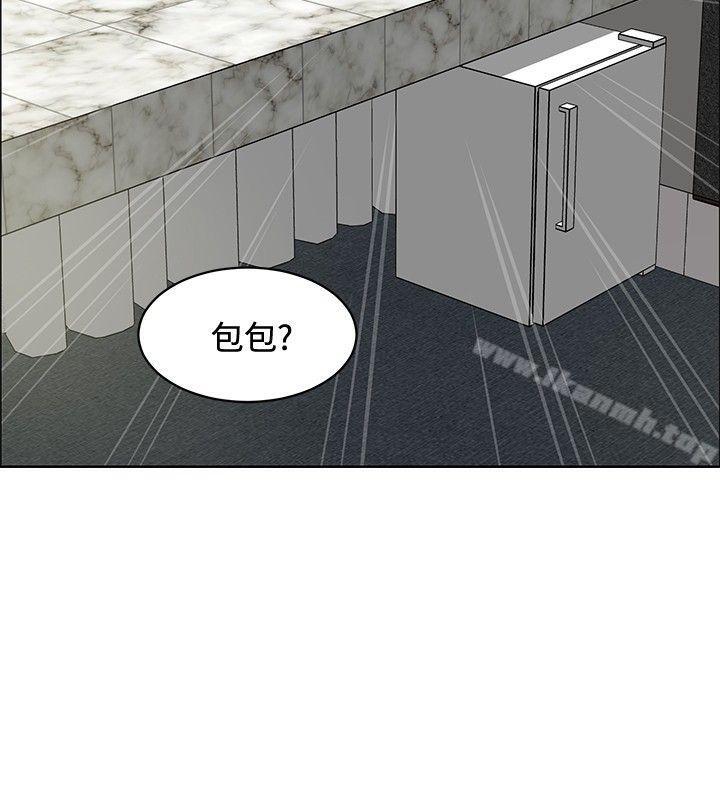 韩国漫画催眠师韩漫_催眠师-第32话在线免费阅读-韩国漫画-第22张图片