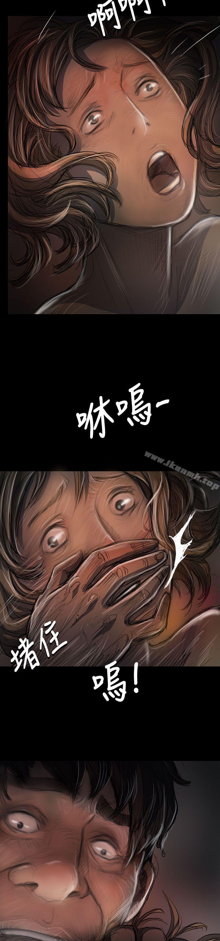 韩国漫画姐姐:-莲韩漫_姐姐:-莲-第23话在线免费阅读-韩国漫画-第36张图片