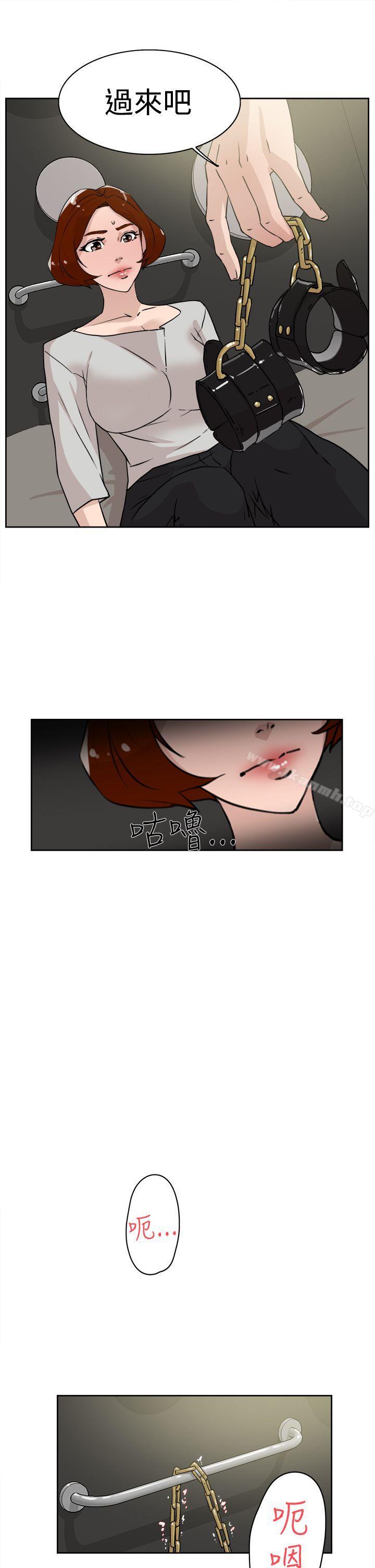 韩国漫画她的高跟鞋(无删减)韩漫_她的高跟鞋(无删减)-第26话在线免费阅读-韩国漫画-第11张图片